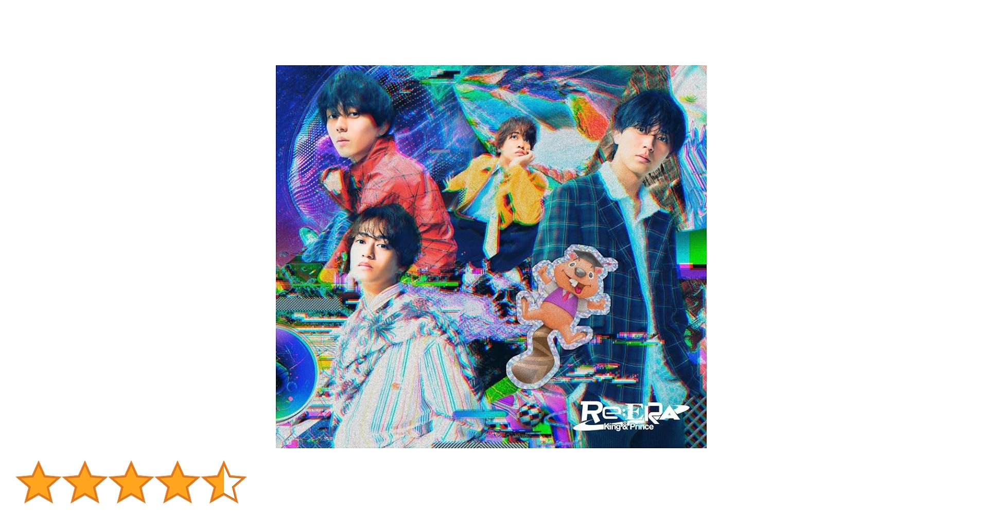 アイドルグッズ Re ERA CD Amazon.co.jp: 【メーカー特典あり】Re:ERA (初回限定盤B)(DVD付